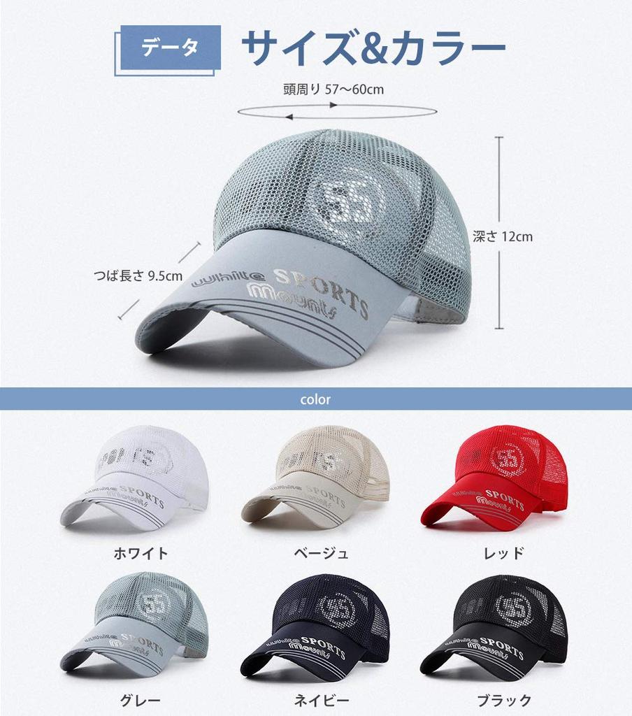 Haneis Ice Mesh Baseball Cap for Outdoor Sun Sports Hat Cap, Quick-Drying, Lightweight, Breathable, Fishing, Activities, Golf, Unisex, Protection,