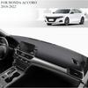 ДЛЯ HONDA ACCORO 2018- Коврик на панель автомобиля Коврик на приборную панель Чехол на приборную панель Защита от солнца Чехол на приборную панель Коврик Аксессуары