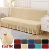 Solid Colour Armless Futon Cover with Ruffle Skirt Highly Stretch Sofa Bed Cover No Arm Sofa Covers Stain Resistant Removable