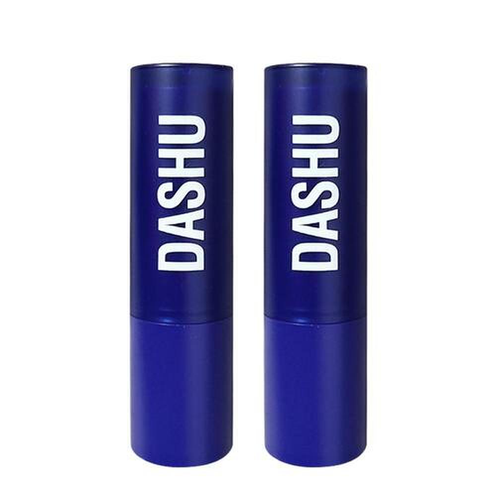 DASHU Мужской увлажняющий бальзам для губ Color Change, мужской бальзам для губ, теплый оранжевый цвет, 3,9 г, 2 шт.