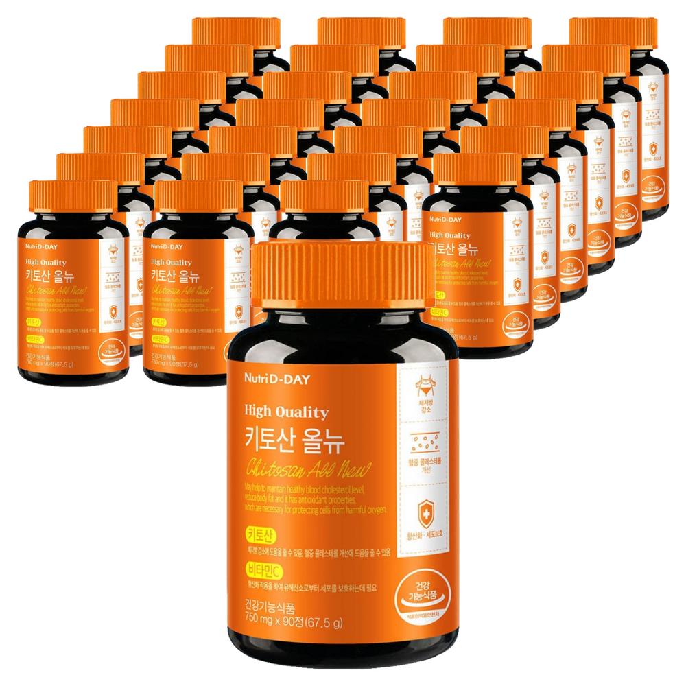 NutriDDay Diet Chitosan All New 90 Tablets 28 pcs Ingredients: may be subject to change at the manufacturer’s | 90 Tablets 28 pcs