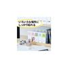 3M Post-it Sticky Notes, Super Sticky, Cute, Large, Pop-up Notes, Multicolor, 75 x 75mm, 90 sheets