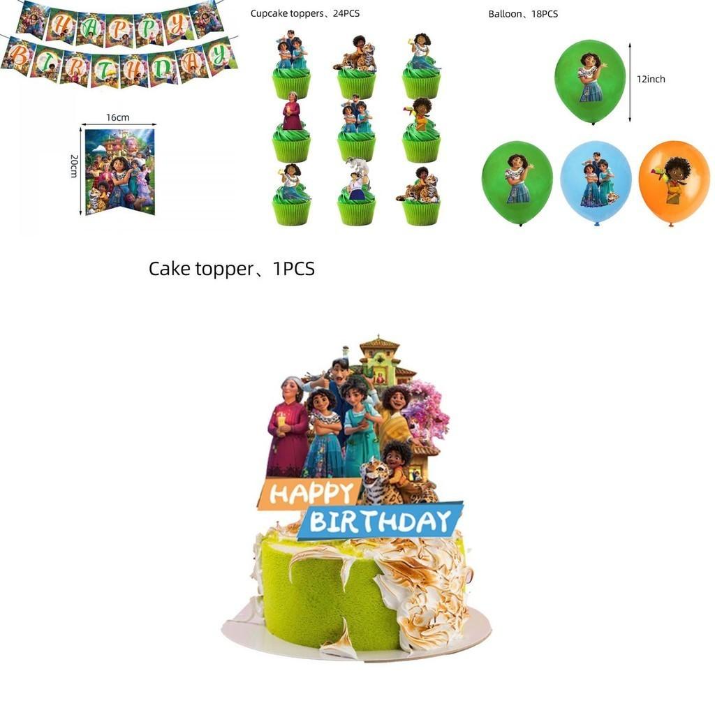 Набор для вечеринки Энканто Мадригаль Доступный и Высококачественный