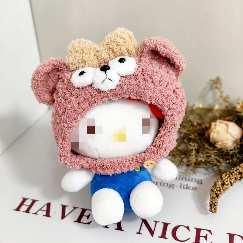 [Cloth Only] 12CM Hello Kitty Doll Knitted Headgear High-Quality Doll Clothes for Imaginative Play