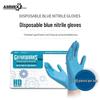 Aimas White Nitrile Powder-Free Textured Disposable Gloves