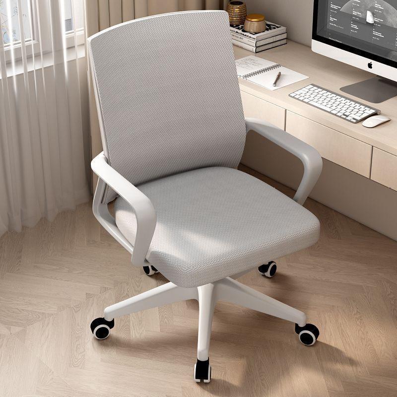 Ergonomic Mesh Office Chair with Lumbar Support for Long Sitting