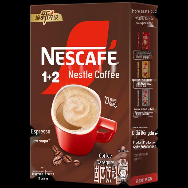 Кофе растворимый Nestlé 1+2 Extra Strong