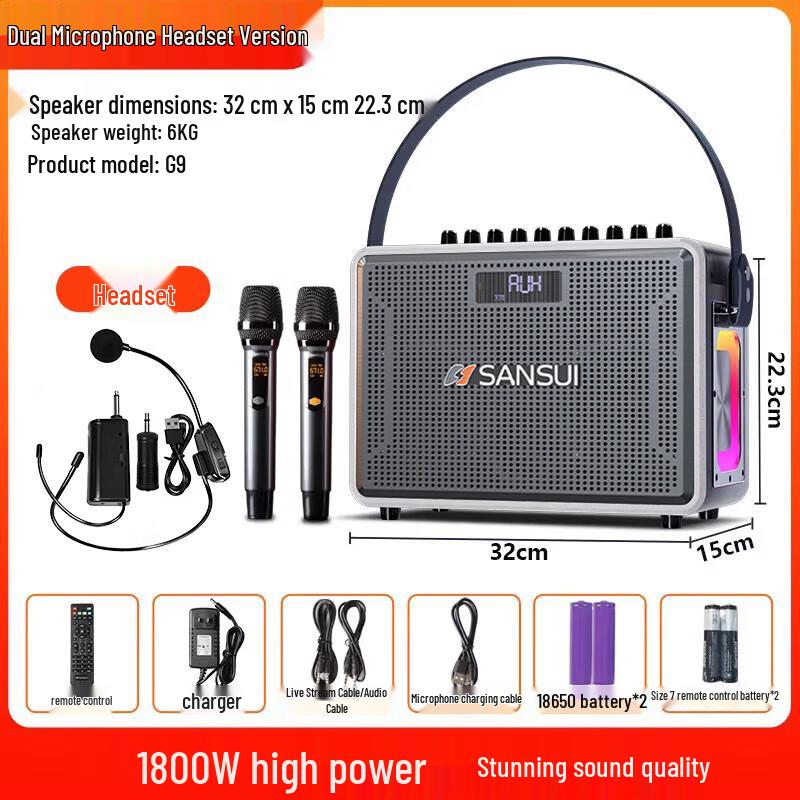 SANSUI G9 Portable KTV Speaker