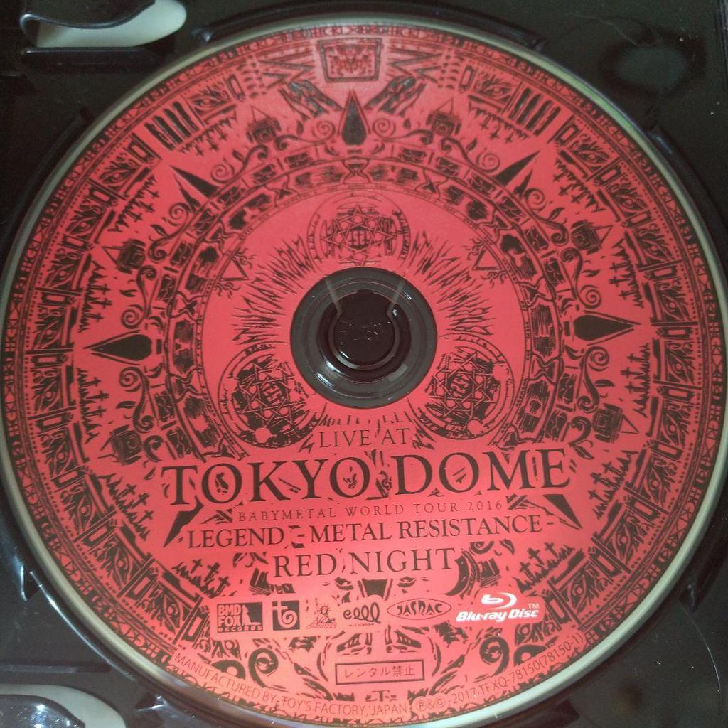 [Б/У] BABYMETAL LIVE AT TOKYO DOME Blu-ray набор из 2 дисков