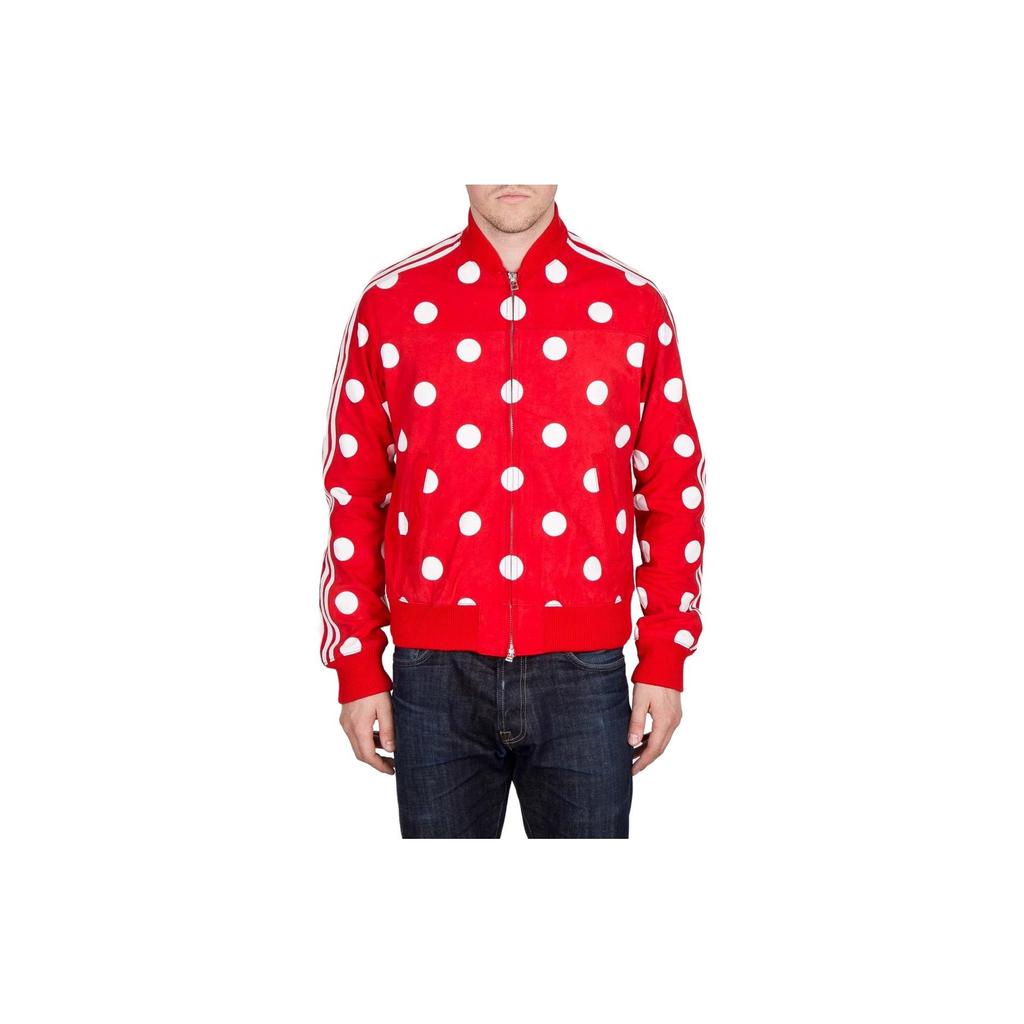 Adidas Leather Track Jacket With Polka Dot Zip And Stand Collar Men Outerwear Red Ab1618