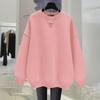 Women's Pink Velvet-Lined Round Neck Sweatshirt - 2024 Autumn/Winter European Loose Fit Pullover