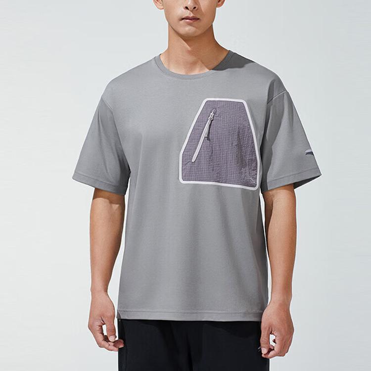Anta X Robert Geller Designer Collaboration, однотонная футболка с логотипом, карманом, круглым вырезом, коротким рукавом, мужские топы, серые, цвета хаки 152327182-1
