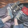 2024 Men's Korean Style Trendy Low-Top Canvas Shoes – Breathable, Casual, All-Match Sports Shoes for Students