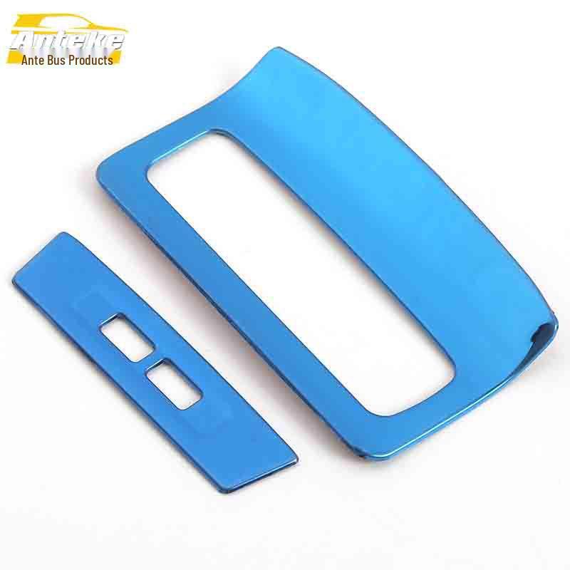 Karoq Rear USB Port & Center Console Charging Socket Decorative Frame