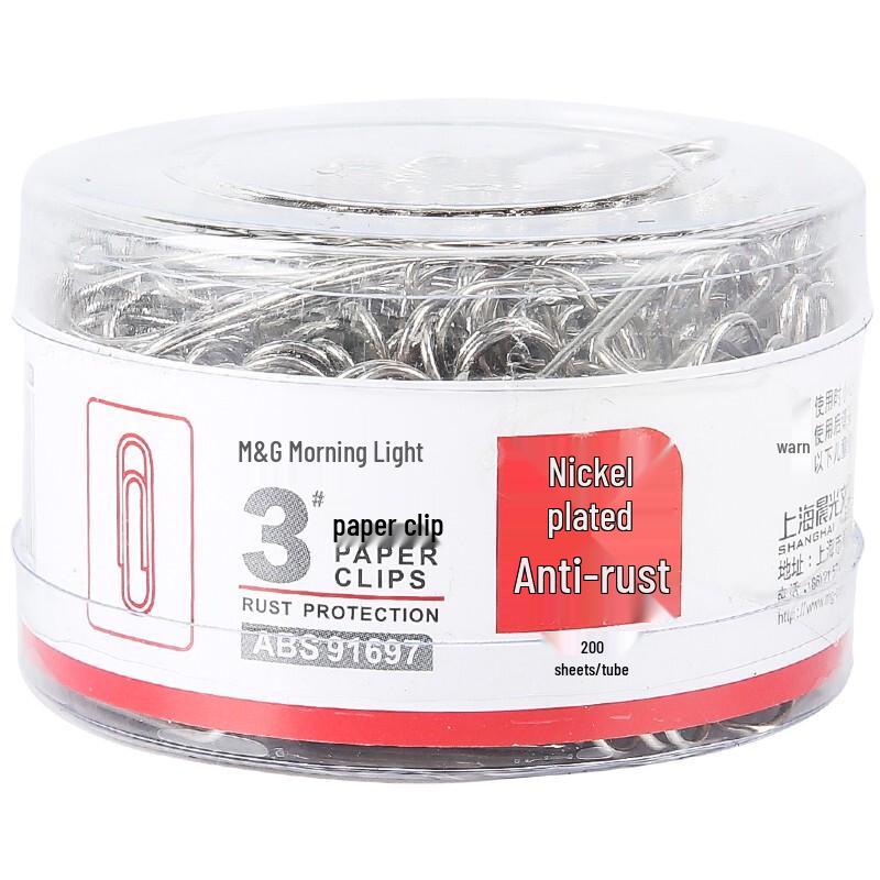 M&G Nickel-Plated Anti-Rust Paper Clips