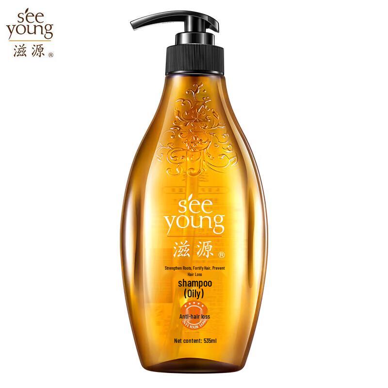 Seeyoung Ginger Strengthening Shampoo & Conditioner Set