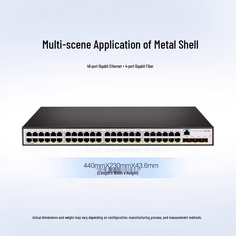 H3C 5130V2 Series Managed Aggregation Switch