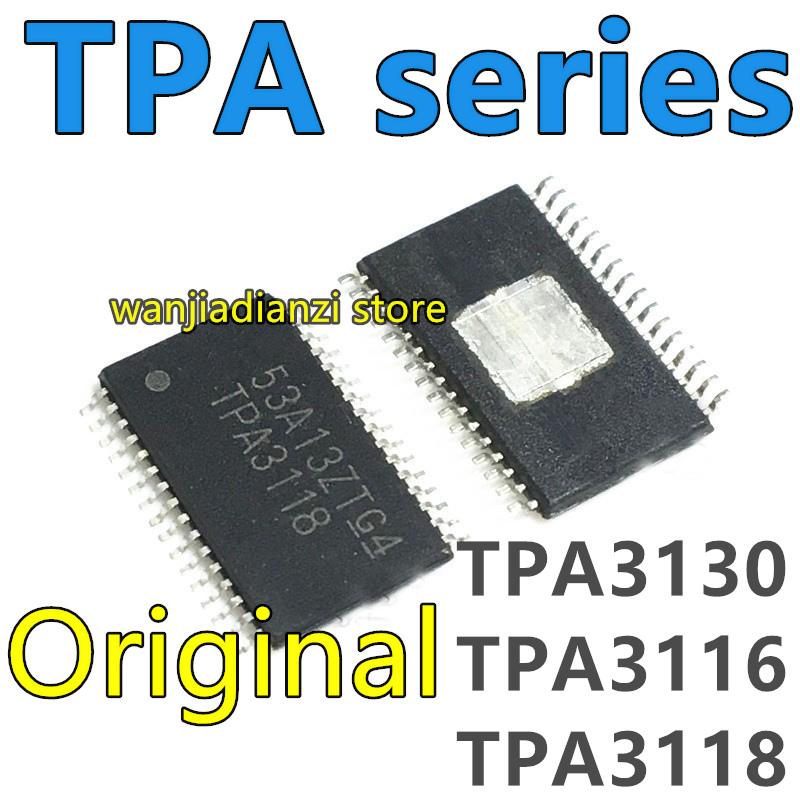 Оригинальная TPA3118D2DAPR TPA3130 TPA3116 TPA3116D TPA3116D HTSSOP32 микросхема аудиоусилителя класса D HTSSOP-32 TPA3118 tpa3116