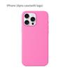 For Iphone16 Pro Solid Color Magnetic Silicone Phone Protective Case With Logo For Enhanced Protection