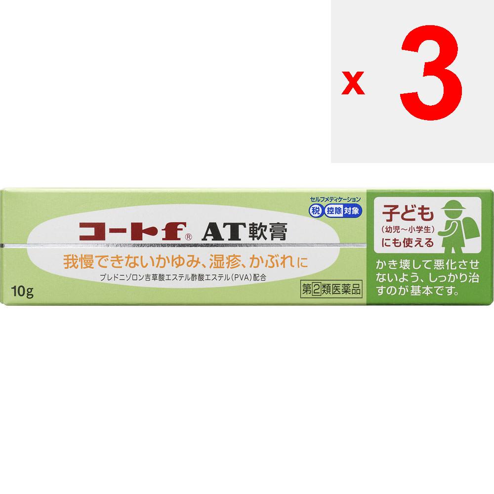 Mitsubishi Tanabe Pharma Corporation Coat f AT Мазь 10 г Стероиды Экзема, дерматит, сыпь, зуд, укусы насекомых, потница, крапивница