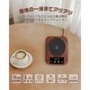 Keeps Your Drinks Hot Until the Very End! 9-temperature Setting, Timer, and Pre-set Function. Includes a Warm Coaster. Memory Function Keeps Your Coff