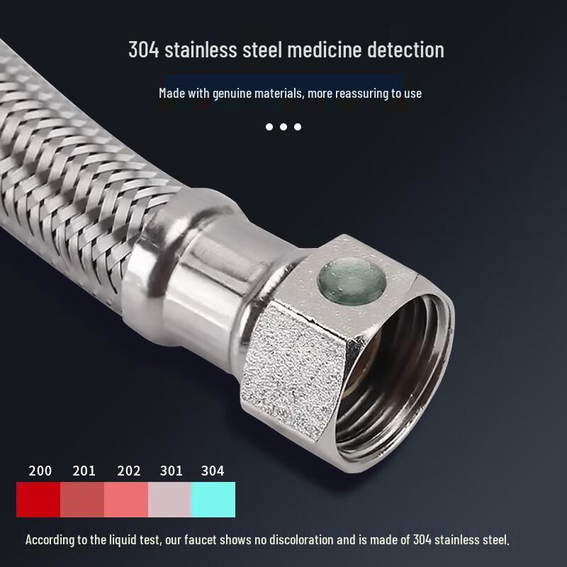 IPWEN Гибкая подводка для смесителя из нержавеющей стали 304, для горячей и холодной воды, 1,5 м