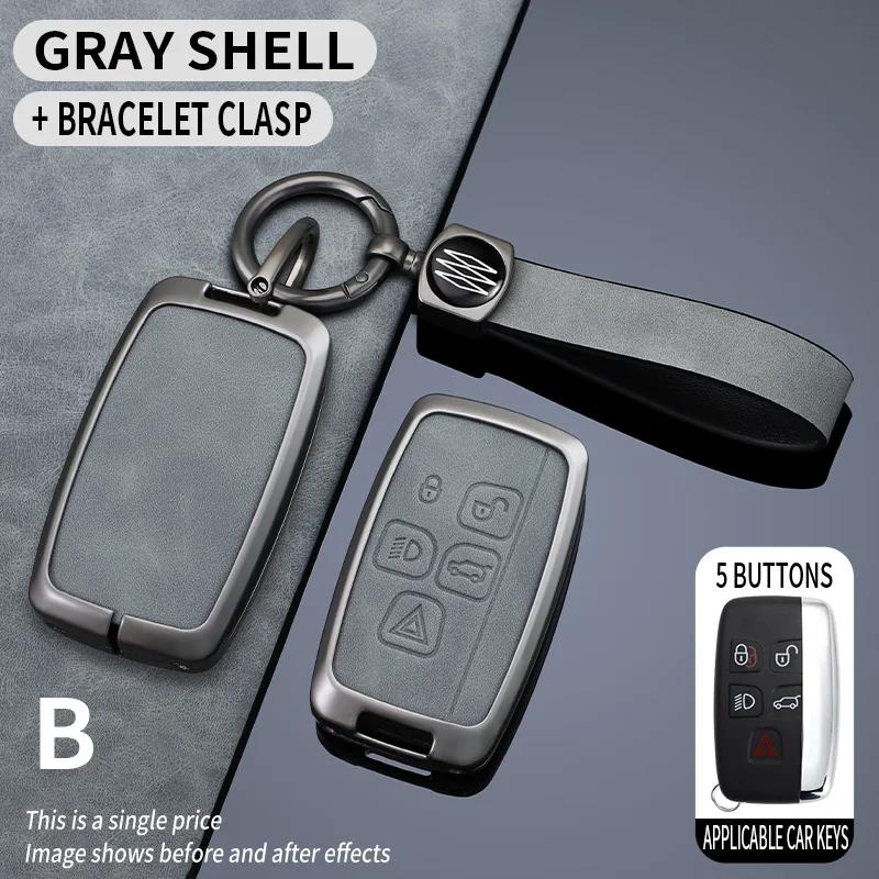 Чехол-брелок для ключа автомобиля из цинкового сплава для Jaguar Xe Xf Xj Xfl Xjl Xel Et E-Pace F-Pace F-Type A9 A8 X8 Запасной корпус для пульта Аксессуары Брелок