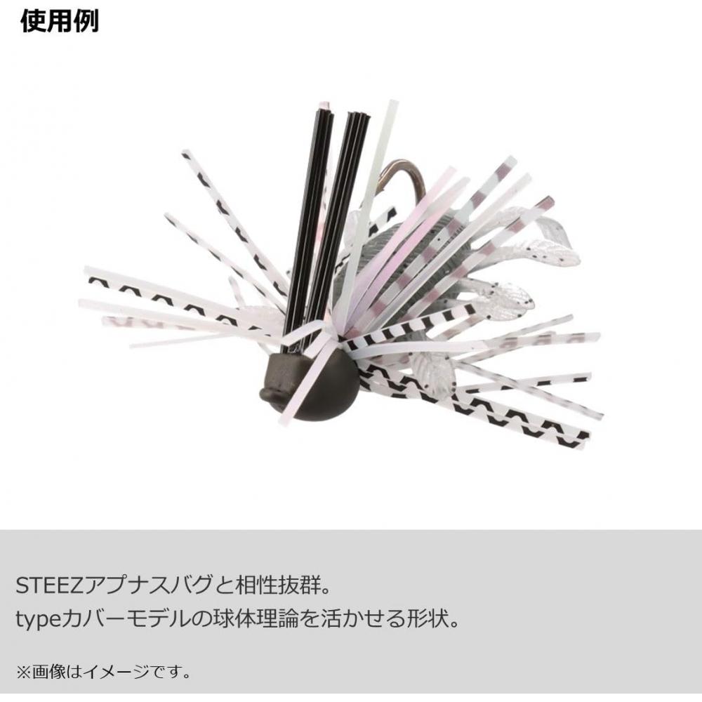 Daiwa Daiwa Power Finesse JiG Steez Power Finesse JiG Тип Cover 2.7 3.5 4.7 Г Различные Болото 3.5 Г
