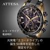 ATTESA Часы LIGHT в ЧЕРНОМ цвете Солнечные Сделано в Business Аналоговые Солнечные [CITIZEN] (Ограниченная серия/Радиоуправляемый/Легкий) AT8384-58E с двигателем Eco-Drive,