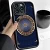 Персонализированные новые модели подходят для чехла на мобильный телефон iphone17pro Apple 15 eye ladder 14/13promax/12/16