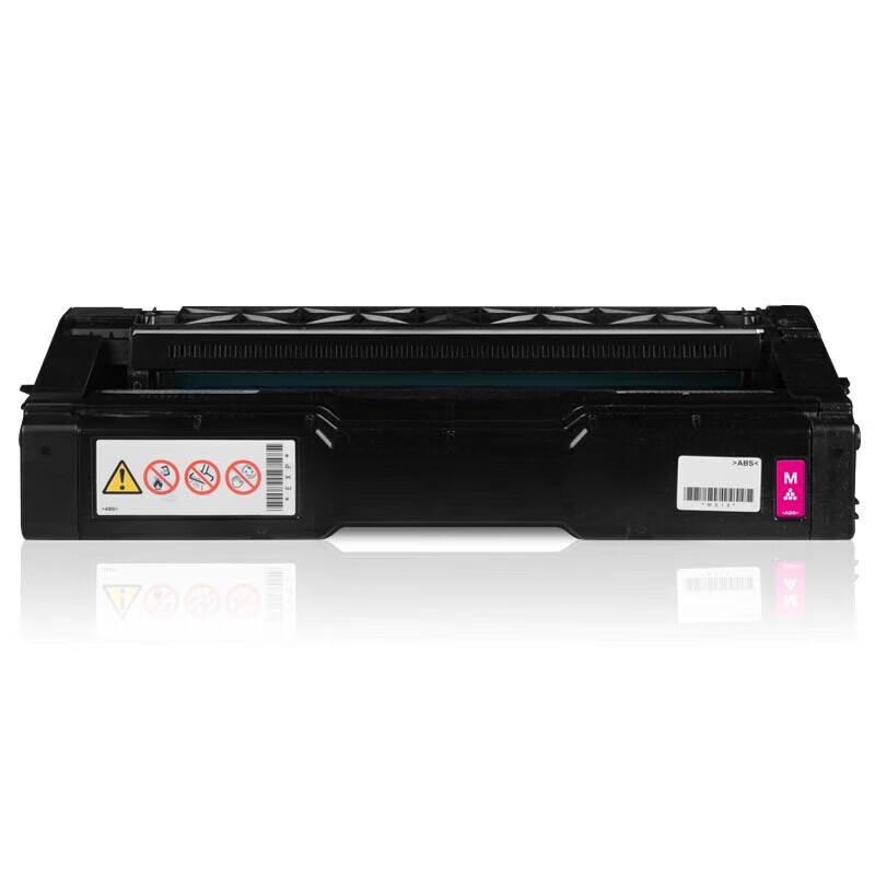 Lenovo LD205M Original Red Toner Cartridge
