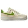 Nike Air Force 1 Low Next Nature Бежевый W - DV3808-102