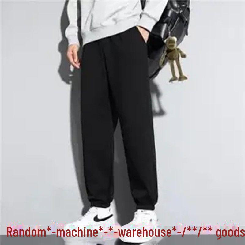 Women's High Waist Ice Silk Wide-Leg Drape Pants - Japanese Yamamoto Style, Loose & Pleated for Lazy Summer Days