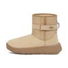Классические мужские кроссовки S Boot Sand 1135695-SAN