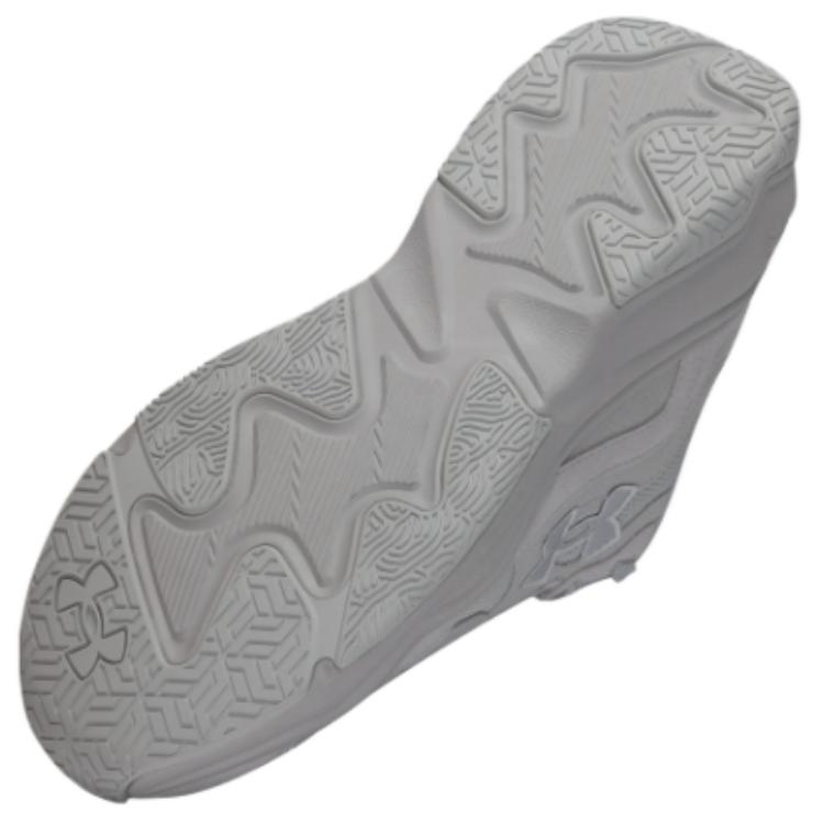Under Armour Aspire Halo Серый Унисекс 6003966-014