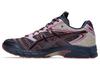 1203A606-400 Kiko Kostadinov Studio Asics UB9-S Gel-DS Trainer 14 (Мужской)