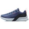 Li Ning Cfr амортизационные кроссовки Rebound Low Top унисекс кроссовки сине-черные ARHQ221-3