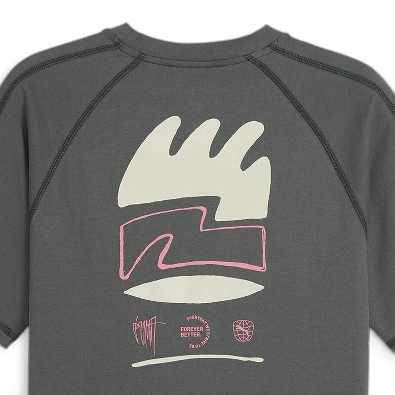 Puma Однотонная футболка с круглым вырезом и коротким рукавом, повседневная, с заниженной линией плеч, мужские футболки, черная 626098-80