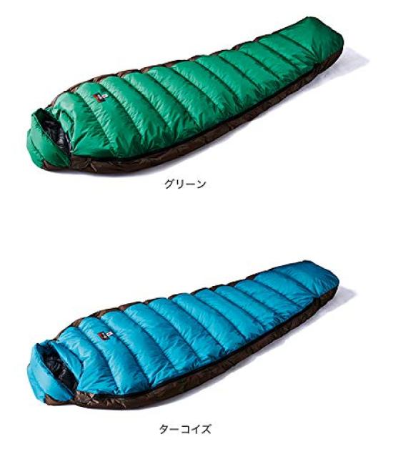 NANGA Aurora Light 750DX Коричневый R