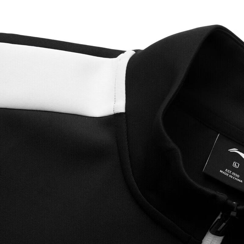Li-Ning Table Tennis Long Sleeve Tracksuit