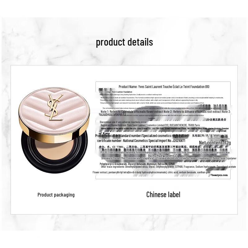 Saint Laurent Touche Éclat Glow-Pact Cushion Foundation