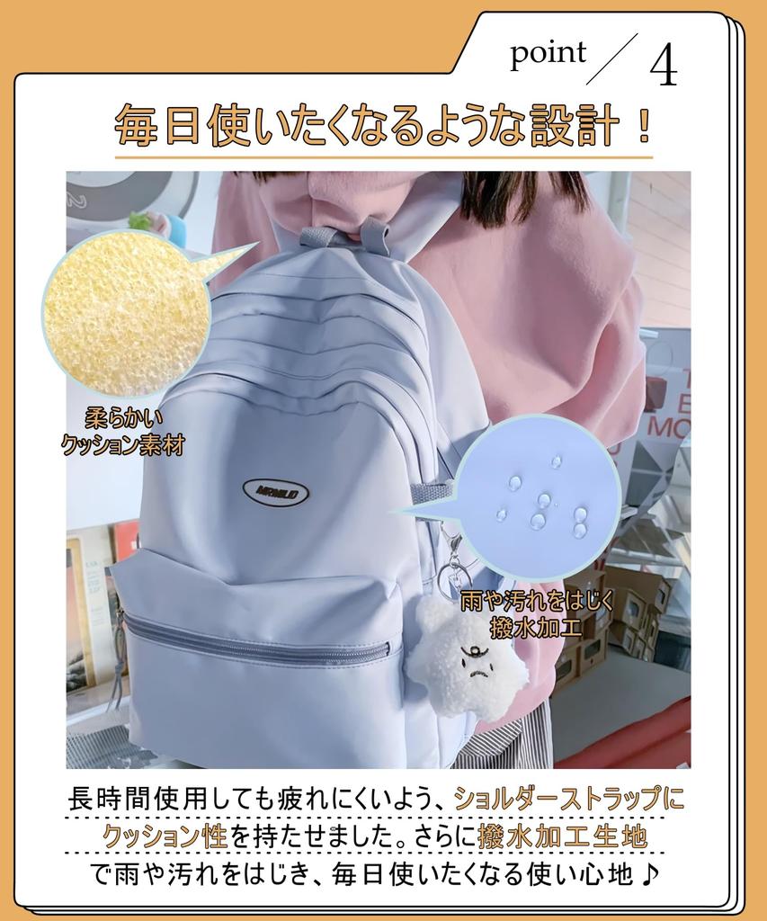 Рюкзак Рюкзак для колледжа, средней школы, средней школы, для поездок на работу, A4, для путешествий [Raizm] [Размер] Женщины, Корея, Женщины, Вместимость, Студенты,