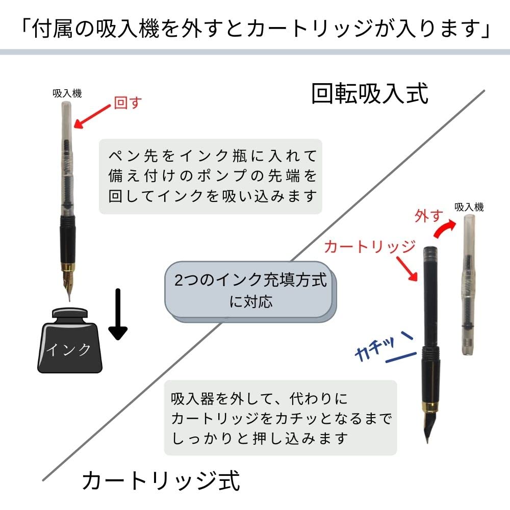 Warmth of Wood Fountain Natural with Special Anniversary Replacement Ink Set Pen, Wood, Case, Gift, Present, (main Unit)