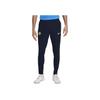Chelsea FCDri-FIT ADV Strike Elite Knitted Comfort Football Pants Men Bottoms Obsidian FN9304-451