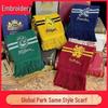 Harry Potter Gryffindor Winter Scarf - Thick, Warm, with Embroidered Hermione Academy Style
