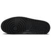 Jordan 1 Ретро Высокие OG Редкие Air DZ5485-100