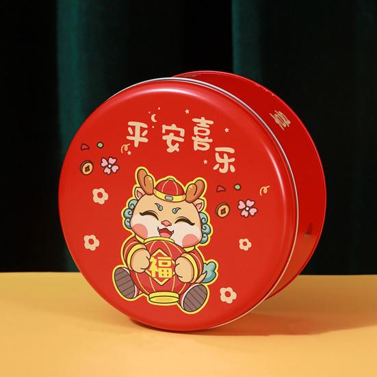Год Дракона, коробка для печенья, китайские иероглифы, закуски, коробка конфет, круглая детская жестяная подарочная коробка, украшение для дома на Новый год