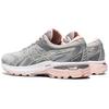 Asics Женские кроссовки ASICS GT 2000 8 'Sheet Rock Pure Silver' 1012A591-023