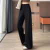 Autumn Winter New Style Solid Color Female Wide Leg Pant Women's High Waist Narrow Casual Trousers Suit Pants Floor-Length