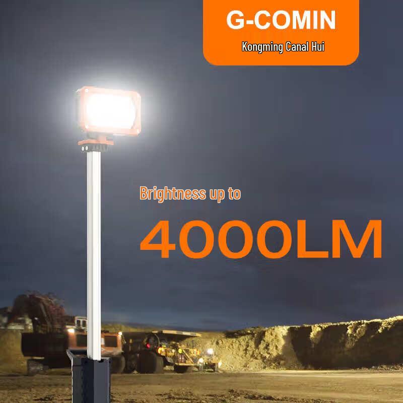 Kongming Zhenhui TL-100 Portable Single-Head Work Light